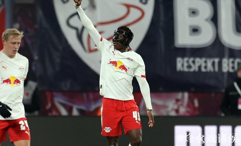 19岁零22天,莱比锡边锋迪奥曼德成德甲史上第二年轻球员 19岁零22天,莱比锡边锋迪奥曼德成德甲史上第二年轻球员