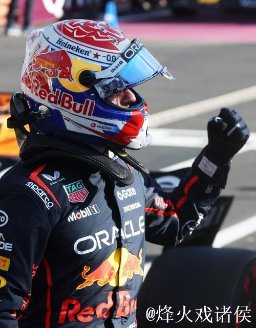 F1阿塞拜疆站排位赛:维斯塔潘摘得杆位,塞恩斯紧随其后 F1阿塞拜疆站排位赛:维斯塔潘摘得杆位,塞恩斯紧随其后