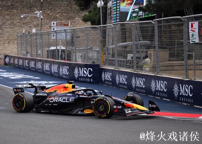 F1阿塞拜疆站排位赛:维斯塔潘摘得杆位,塞恩斯紧随其后 F1阿塞拜疆站排位赛:维斯塔潘摘得杆位,塞恩斯紧随其后