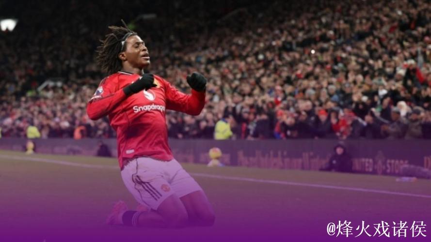 英超-多尔古建功 曼联1-0击败纽卡暂列积分榜第五 英超-多尔古建功 曼联1-0击败纽卡暂列积分榜第五