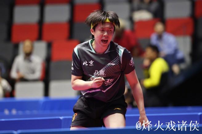 全运会乒乓球赛为何比奥运会更具挑战性? 全运会乒乓球赛为何比奥运会更具挑战性?