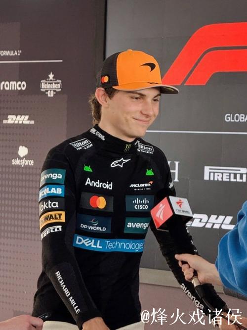 F1艾米利亚·罗马涅站：皮亚斯特里勇夺杆位