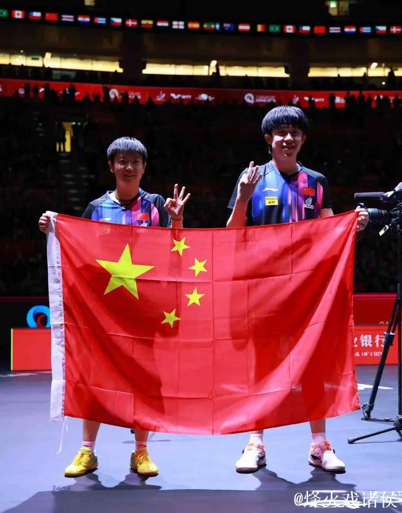 WTT多哈冠军赛：国乒首日旗开得胜 外战三战三捷
