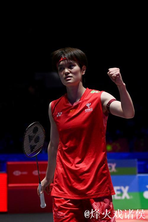 王祉怡2-1力克陈雨菲 首次问鼎全运会羽毛球女单冠军 王祉怡2-1力克陈雨菲 首次问鼎全运会羽毛球女单冠军