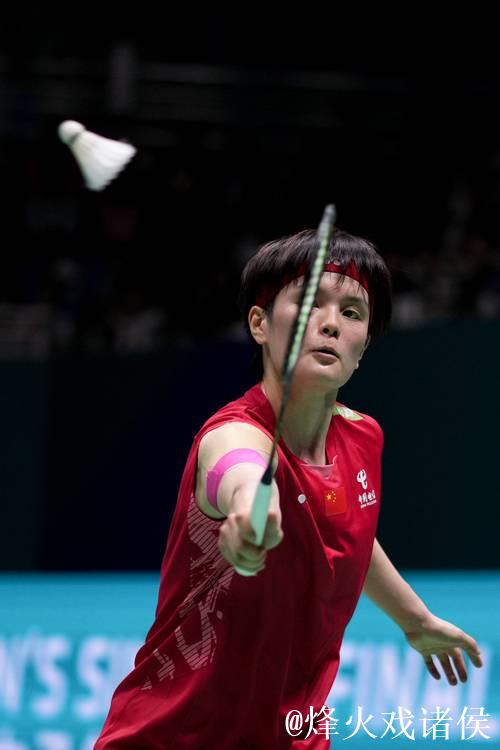 王祉怡2-1力克陈雨菲 首次问鼎全运会羽毛球女单冠军 王祉怡2-1力克陈雨菲 首次问鼎全运会羽毛球女单冠军