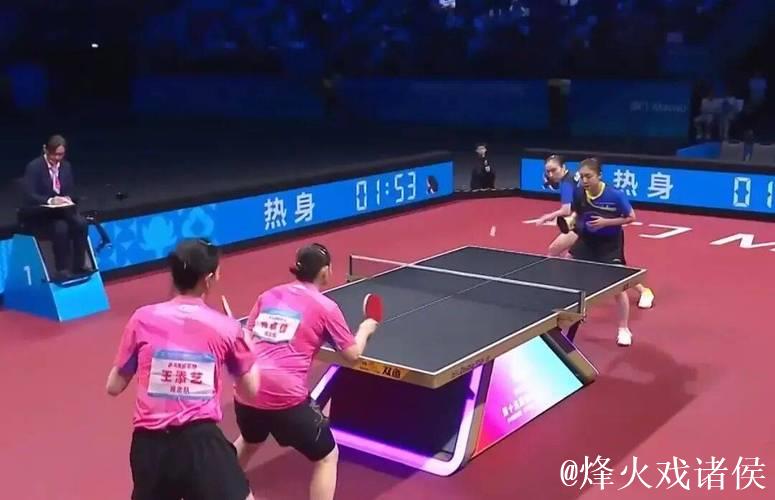 19日综合:田径赛场日产9金 乒乓球女团金牌归属山东 19日综合:田径赛场日产9金 乒乓球女团金牌归属山东