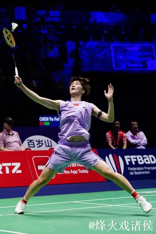 印度羽毛球公开赛:陈雨菲首轮2-0战胜林湘缇顺利晋级 印度羽毛球公开赛:陈雨菲首轮2-0战胜林湘缇顺利晋级