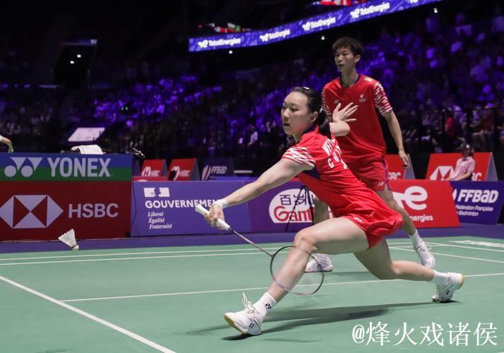 羽毛球世锦赛:中国三对混双组合挺进八强 羽毛球世锦赛:中国三对混双组合挺进八强